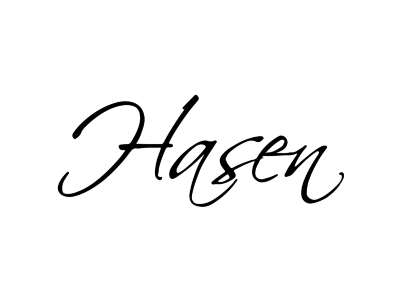 Hasen Vinícola
